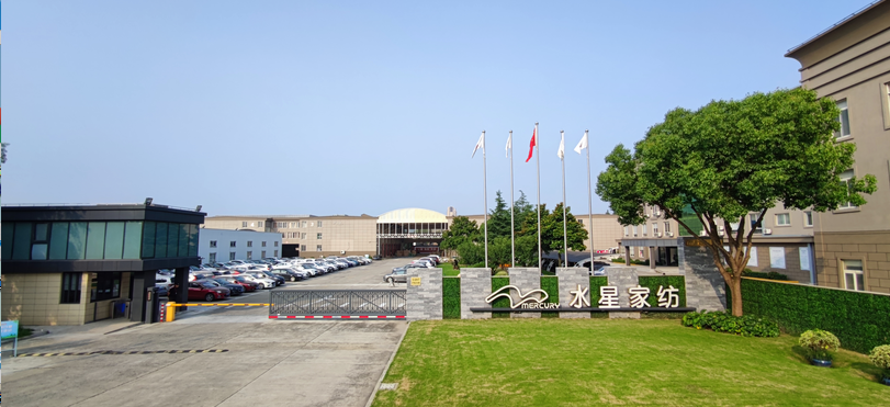 公司大门