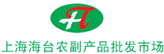 haitai