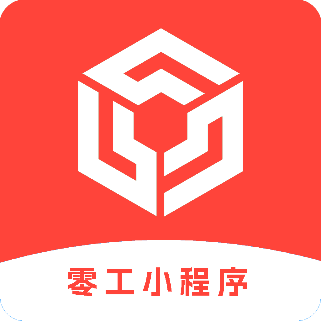 合肥捷通信息技术有限公司