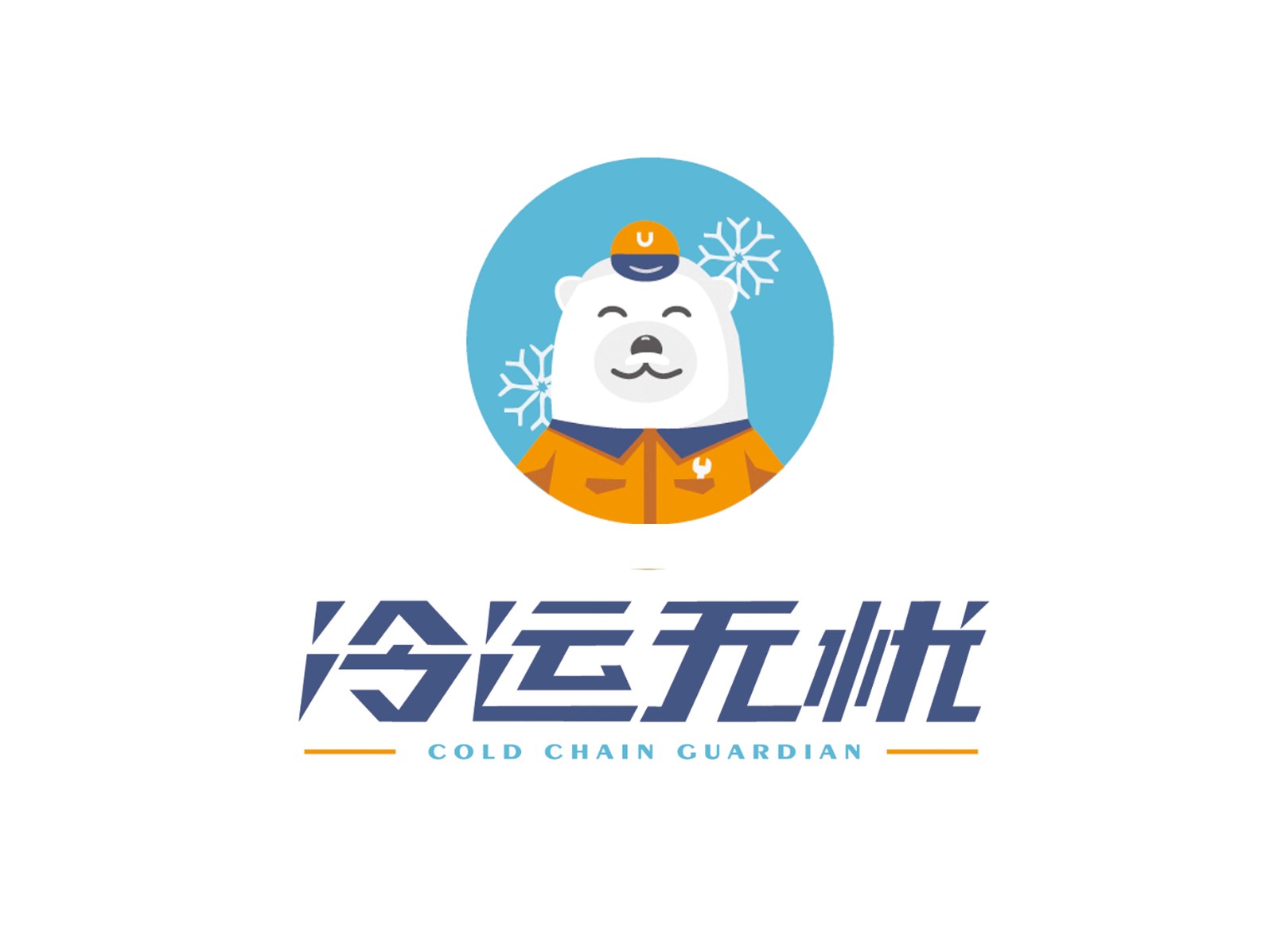lengyunwuyou
